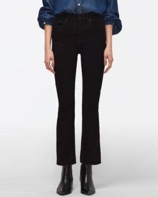 High-Waisted Slim Kick B(Air) Jeans – Close-Up of Front Button & Waistband