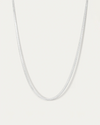 Zeina Chain