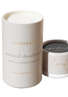 Compostable Deodorant 🍃